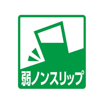 奥広フライト盆 福井クラフト