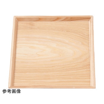 木 富士型正角盆 福井クラフト