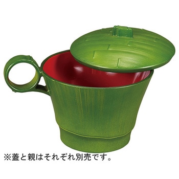 TAトッティー竹型椀 蓋 福井クラフト