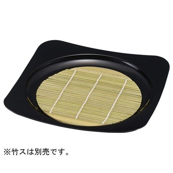 隅丸満月そば皿 福井クラフト