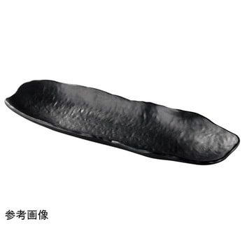 メラミン ひねり変り舟型長皿 黒マット 福井クラフト
