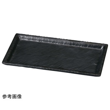 石削り長角皿 黒マット 福井クラフト