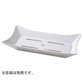 タコ長角盛鉢 大 白グロス 福井クラフト