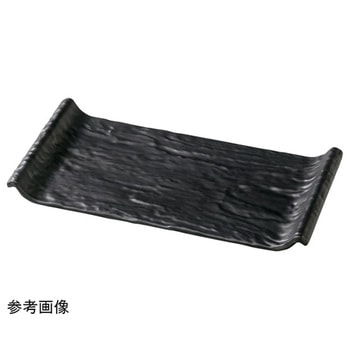 クレーター付台 黒マット 福井クラフト
