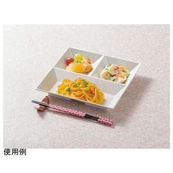 22cm スクエアプレート 福井クラフト