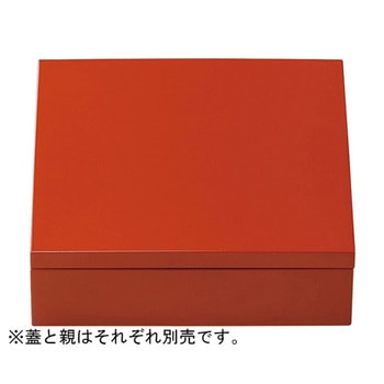 7.5寸 正角玉手重 福井クラフト
