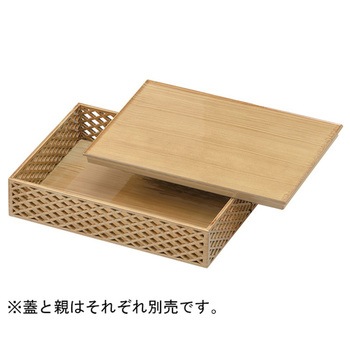 8寸 長角京格子 松花堂 親 福井クラフト