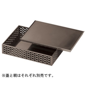 8寸 長角京格子 松花堂 親 福井クラフト