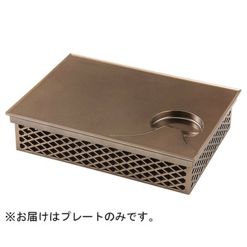 耐熱月山プレート 福井クラフト