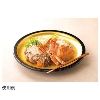 満月皿 福井クラフト