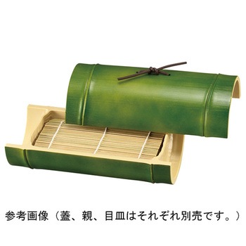 小次郎竹盛器 - 福井クラフト