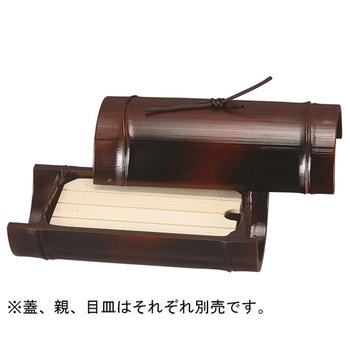 小次郎竹盛器 - 福井クラフト