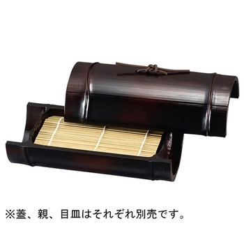 小次郎竹盛器 - 福井クラフト