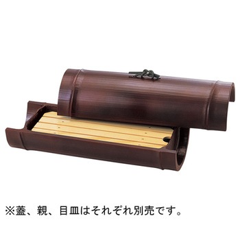 小次郎竹盛器 - 福井クラフト