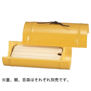小次郎竹盛器 - 福井クラフト
