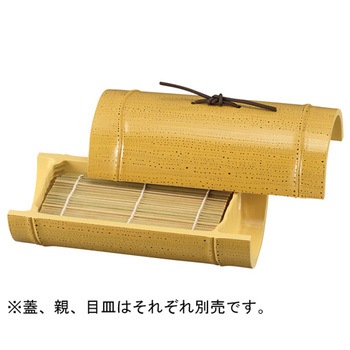 小次郎竹盛器 - 福井クラフト