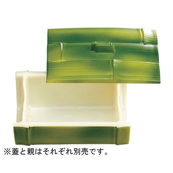 越前竹中鉢 蓋 福井クラフト