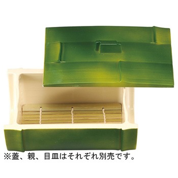 越前竹中鉢 蓋 福井クラフト