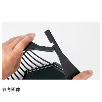 六角篭盛器 福井クラフト
