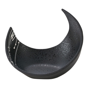 三日月盛器 福井クラフト