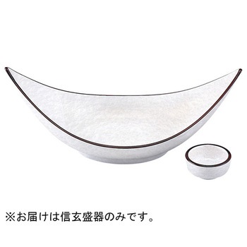 尺1 信玄盛器 福井クラフト