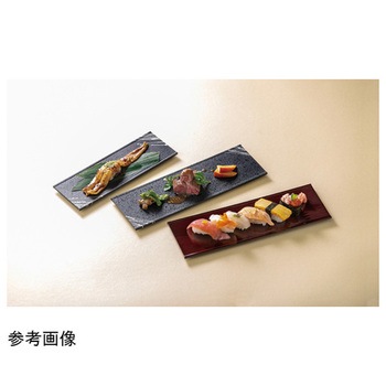 長角さざ波盛皿 福井クラフト