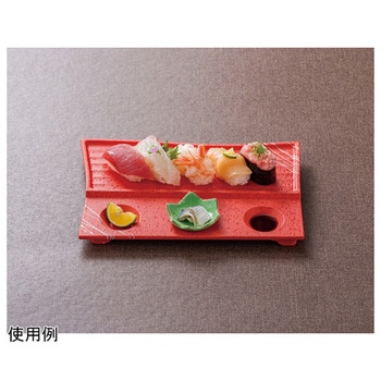 三徳樹海盛器 福井クラフト