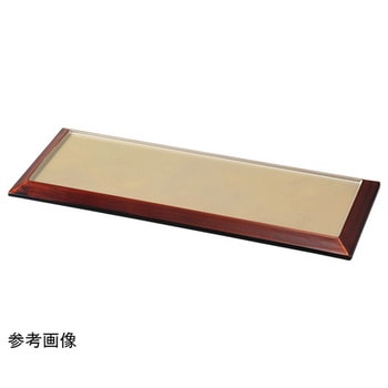 ダイヤ盛皿 福井クラフト