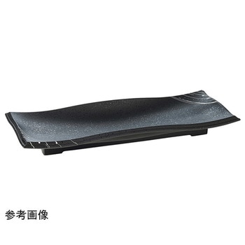 波渕長手皿 福井クラフト