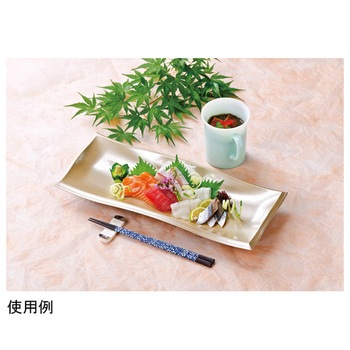 波渕長手皿 福井クラフト