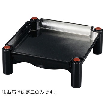 両国盛器用皿 福井クラフト