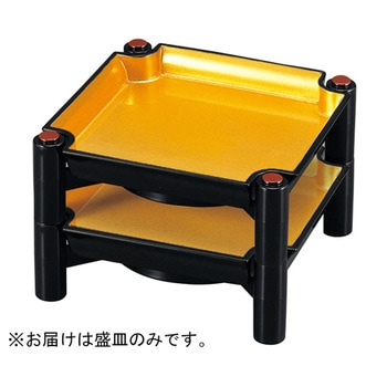 両国盛器用皿 福井クラフト