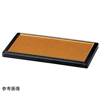 夢まくら盛器 長角皿 福井クラフト