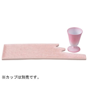 風雲長手皿 福井クラフト