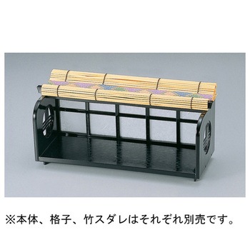 竹取物語用竹スダレ 福井クラフト