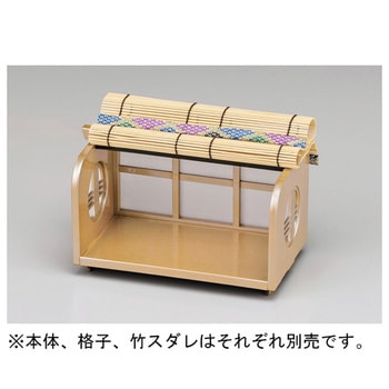 竹取物語用竹スダレ 福井クラフト