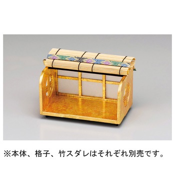 竹取物語用竹スダレ 福井クラフト