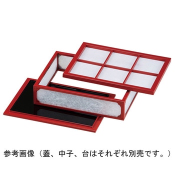 6.5寸 透かし源氏物語 福井クラフト