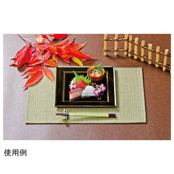 炉縁前菜盛皿 福井クラフト