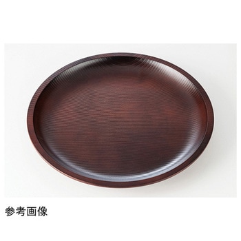 木調取皿 Φ180 福井クラフト