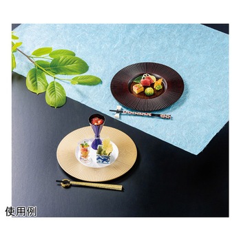 28cm タービンプレート - 福井クラフト
