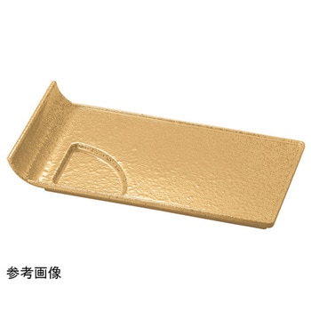 耐熱パーティー取皿 タタキ金/裏黒塗 福井クラフト