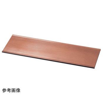 長角さざ波盛皿 銅/裏黒塗 福井クラフト