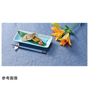 耐熱6.5寸 波渕焼物皿 福井クラフト