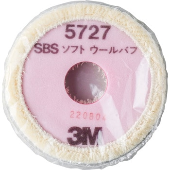 SBSソフトウールバフ スリーエム(3M)