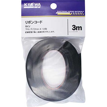RKV0.12mm/10CX12C 3m RKV���{���R�[�h ���a�n�[���l�b�g �Y�Ƌ@�B�p�P�[�u�� 05234136