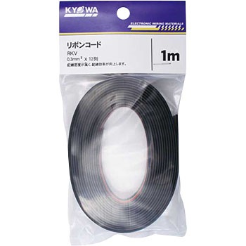 RKV 0.3SQ X 12C 1m RKVリボンコード 協和ハーモネット 05234242