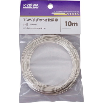 TCWすずめっき軟銅線 協和ハーモネット