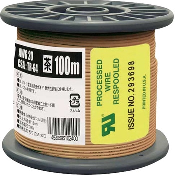 UL1007 AWG20 100m BR ULϔMrj≏d an[lbg 05234583