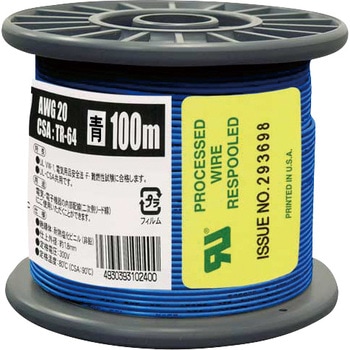 UL1007 AWG20 100m BL ULϔMrj≏d an[lbg 05234635